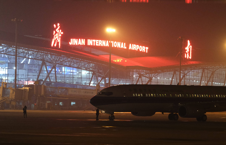 濟南國際機場(chǎng)