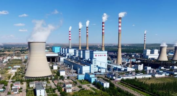 大唐洛陽(yáng)首陽(yáng)山發(fā)電有限責任公司