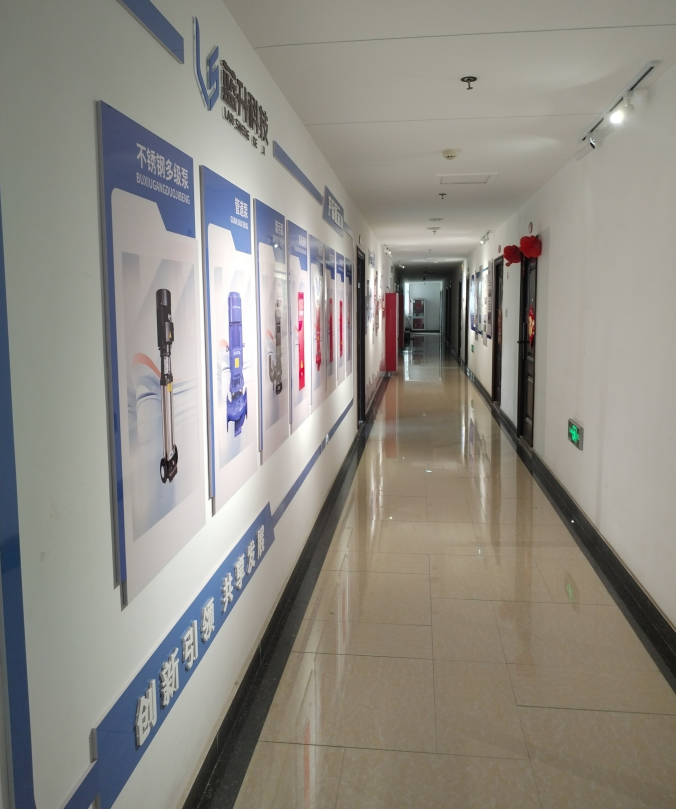 工廠(chǎng)文化墻4