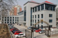 山東地質(zhì)環(huán)境監測站